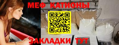 MDMA Бугуруслан