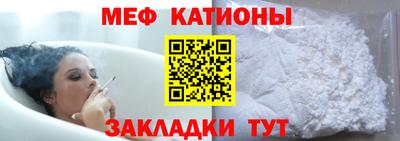 ПСИЛОЦИБИНОВЫЕ ГРИБЫ Будённовск