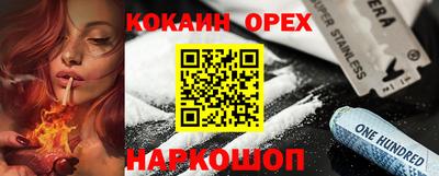 MDMA Бугуруслан