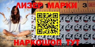 MDMA Бугуруслан