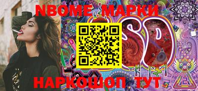 MDMA Бугуруслан