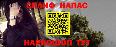 ПСИЛОЦИБИНОВЫЕ ГРИБЫ Будённовск