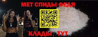 мескалин Бузулук