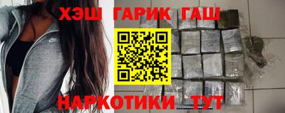 мескалин Бузулук