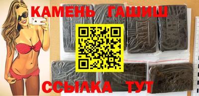 ПСИЛОЦИБИНОВЫЕ ГРИБЫ Будённовск