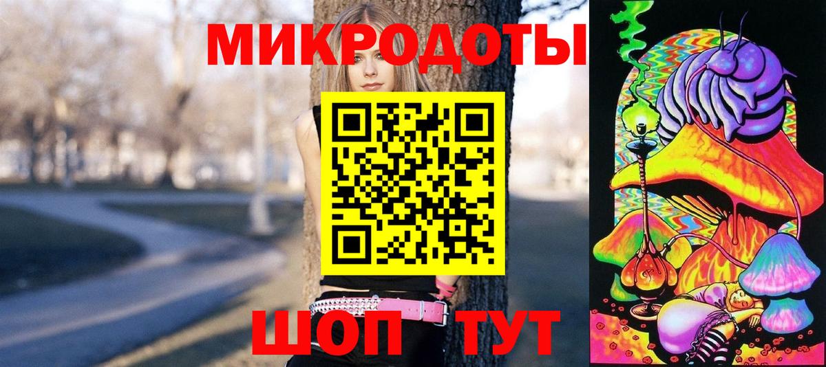 Среднеуральск  Галлюциногенные грибы мухоморы  Галлюциногенные грибы GOLDEN TEACHER  Вход с VPN 